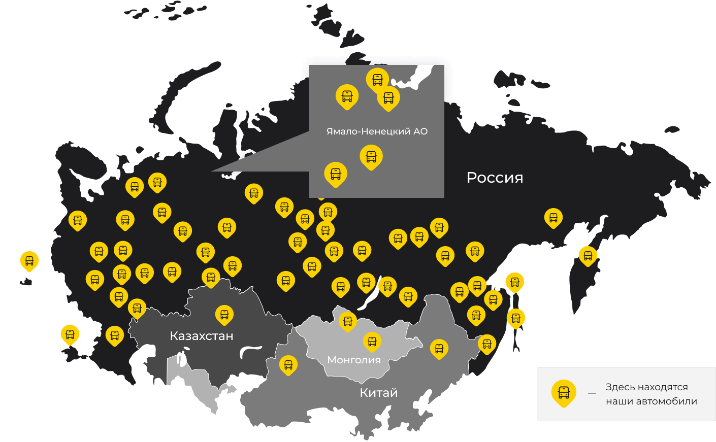 Международные грузоперевозки из Йошкар-Олы, доставка товаров заграницу от 1 тонны от 1000 кг